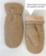 Women’s Bouclé Mittens Khaki Lining Details